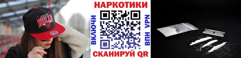 АМФЕТАМИН Всеволожск