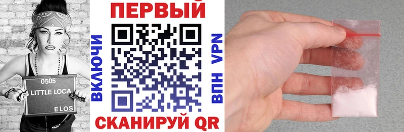 АМФЕТАМИН 98%  где купить наркоту  Всеволожск 