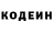 МЕФ мука Khrene Cleaver
