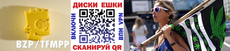 Экстази Дубай Всеволожск