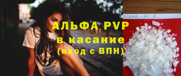 mdma Приозерск