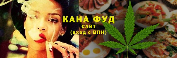 PSILOCYBIN Алексеевка