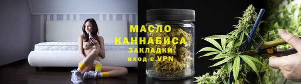 PSILOCYBIN Алексеевка
