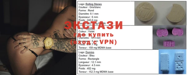 PSILOCYBIN Алексеевка