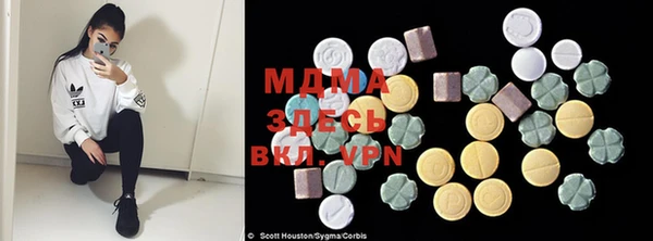 гидропоника Алексин