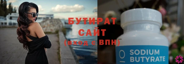 mdma Приозерск