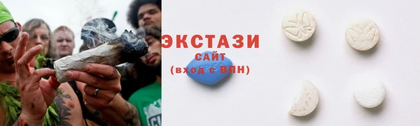 мефедрон мука Алзамай