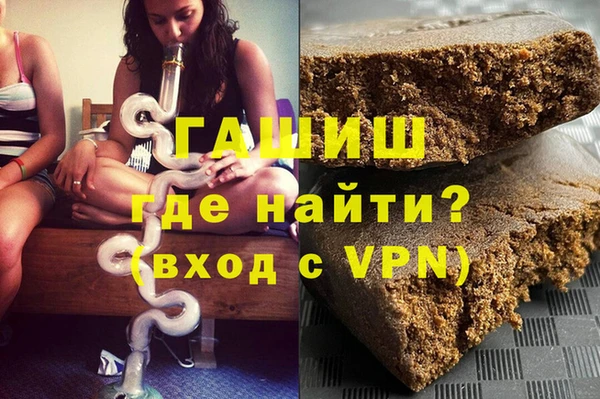 гидропоника Алексин
