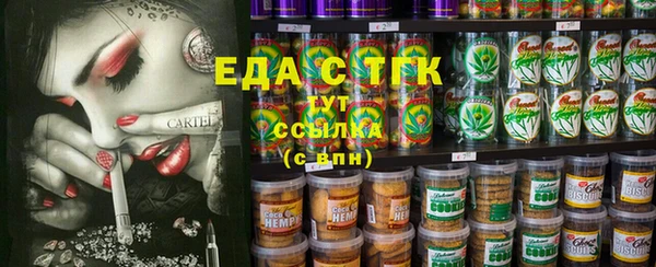 гашиш Пролетарск