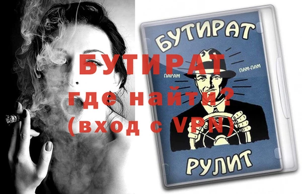 гашиш Пролетарск