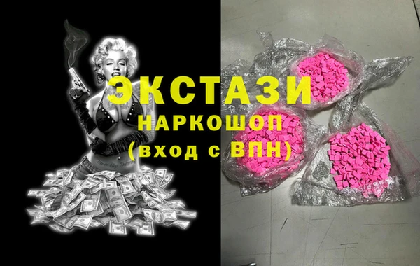 мефедрон мука Алзамай