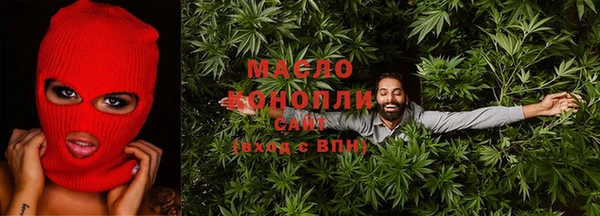 гидропоника Протвино