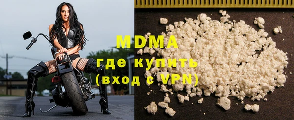 PSILOCYBIN Алексеевка
