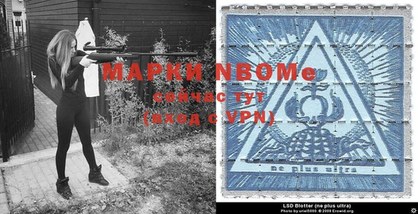 гидропоника Протвино