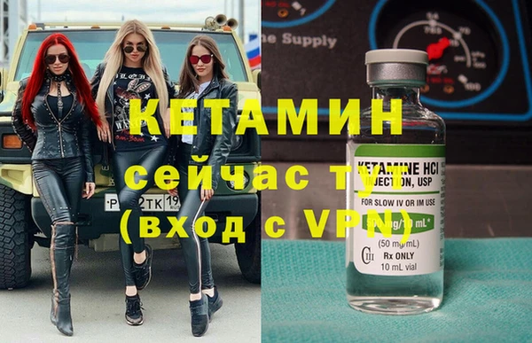 гидропоника Алексин
