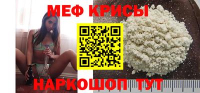 бутик Ливны