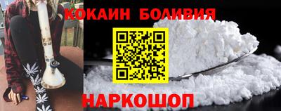 тгк Ликино-Дулёво
