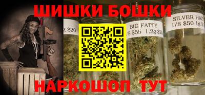 тгк Ликино-Дулёво