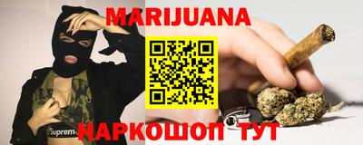 стаф Берёзовский