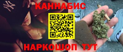 тгк Ликино-Дулёво
