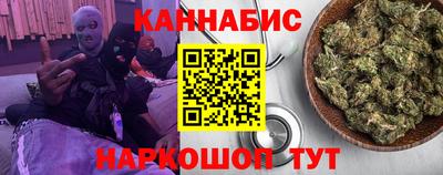 винт Лесосибирск