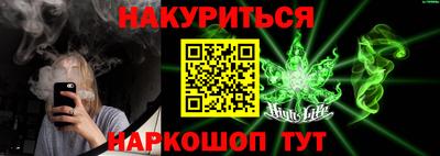 винт Лесосибирск