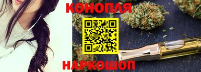кокаин Беслан