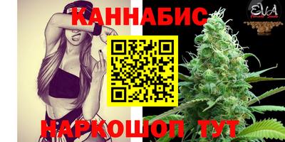 тгк Ликино-Дулёво