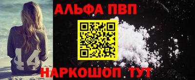 тгк Ликино-Дулёво