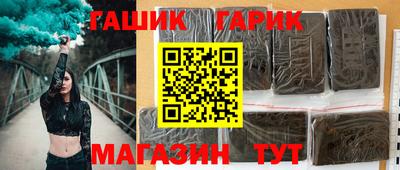 винт Лесосибирск