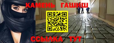 тгк Ликино-Дулёво