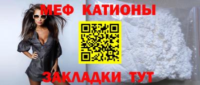 тгк Ликино-Дулёво