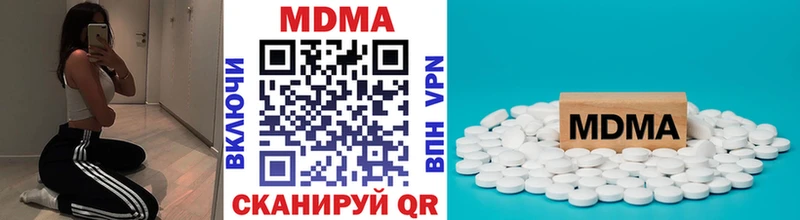 MDMA VHQ  Всеволожск 