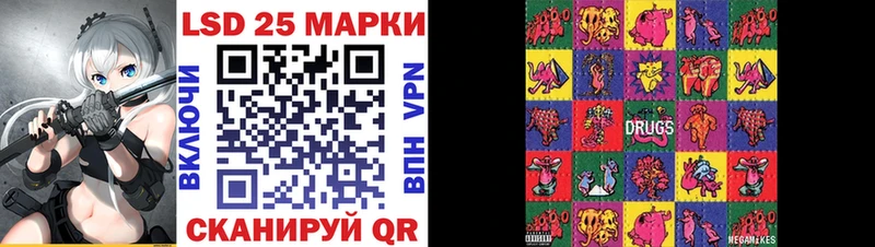 Марки NBOMe 1,5мг  цена наркотик  MEGA ССЫЛКА  Всеволожск 